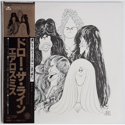 Aerosmith - LP - JAP - Draw The Line