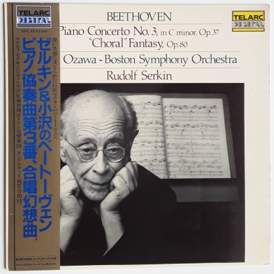Beethoven - LP - JAP - Piano Concerto No.3 in C Minor Op.37