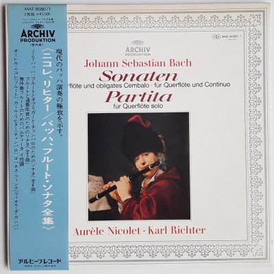 Bach - 2 LP - JAP - Sonaten / Partita