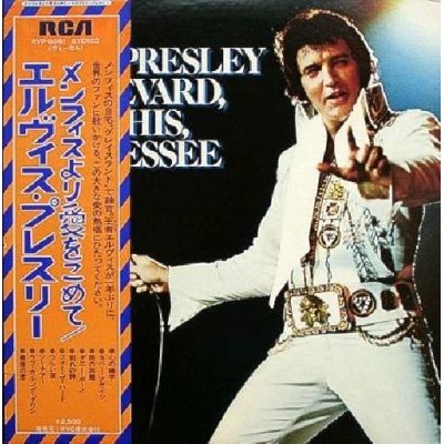 Presley, Elvis - LP - JAP - Boulvard, Memphis, Tennesee