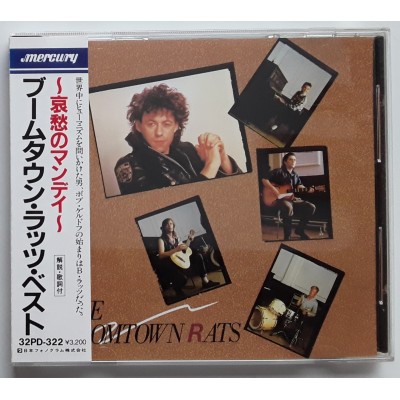 Boomtown Rats - CD - JAP - The Boomtown Rats