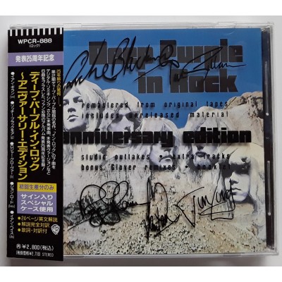 copy of Deep Purple - CD - JAP - In Rock