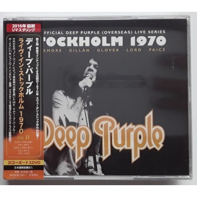 Deep Purple - 2 CD + DVD - JAP - Live in Stockholm 1970 -...