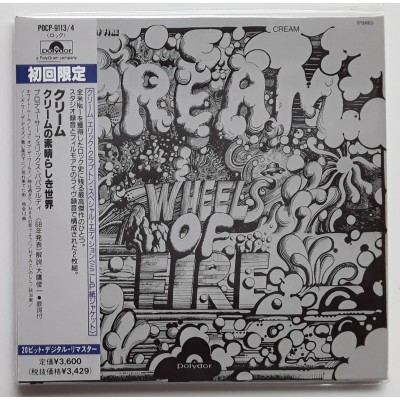 Cream - Eric Clapton - 2 CD - JAP - Wheels Of Fire - SEALED
