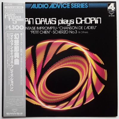 Davis, Ivan  - LP - JAP - Ivan Davis Plays Chopin