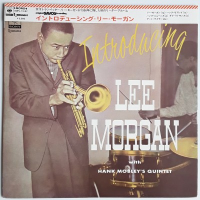 copy of Morgan, Lee -  Hank Mobley's Quintet - LP - JAP -...