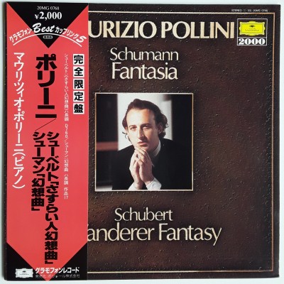 Pollini, Maurizio - LP - JAP - Schumann/ Schubert