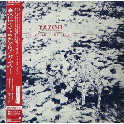 Yazoo - LP - JAP - Youn And Me Both