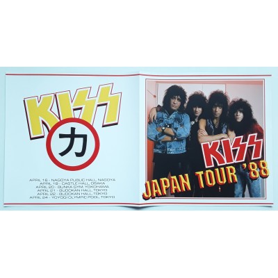 KISS - 2 LP - Live At Yoyogi Olympic Pool - Red VINYL