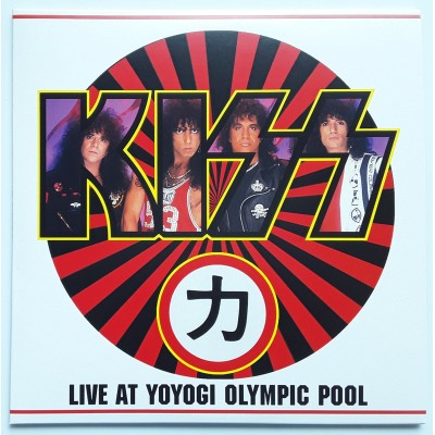 KISS - 2 LP - Live At Yoyogi Olympic Pool - White VINYL
