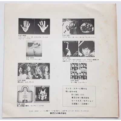 Starr, Ringo - Beatles - 7" - JAP - Oh My My - WHITE LABEL PROMO