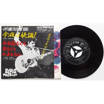 Presley, Elvis - 7" JAP - Good Rockin' Tonight