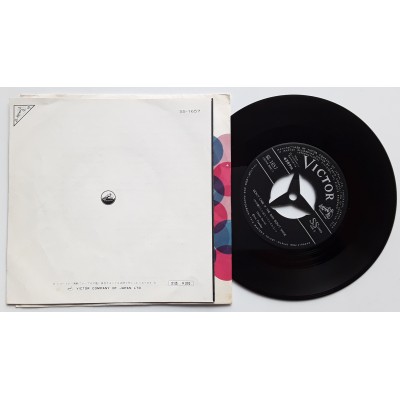 Presley, Elvis - 7" JAP - Good Rockin' Tonight