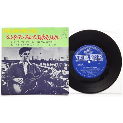 Presley, Elvis - 7" - JAP -Mean Woman Blues