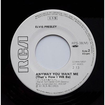 Presley, Elvis - 7" - JAP - Love Me Tender - WHITE LABEL PROMO