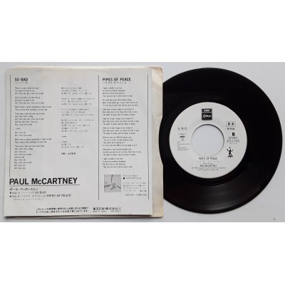 Paul McCartney - Wings - Beatles - 7" - JAP - So Bad - WHITE LABEL PROMO