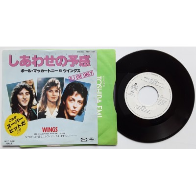 Paul McCartney und Wings - Beatles - 7" - JAP - With a...