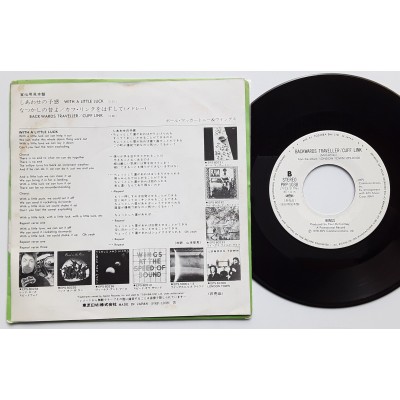 Paul McCartney und Wings - Beatles - 7" - JAP - With a Little Luck - PROMO ONLY