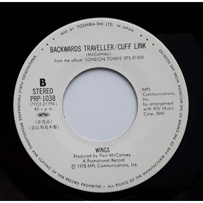 Paul McCartney und Wings - Beatles - 7" - JAP - With a Little Luck - PROMO ONLY
