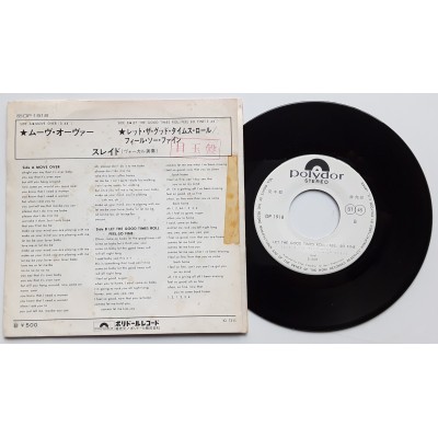 Slade - 7" JAP - Move Over - WHITE LABEL - PROMO