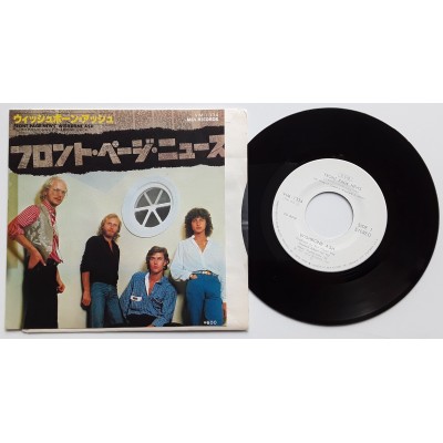 Wishbone Ash - 7" JAP - Front page News - WHITE LABEL PROMO