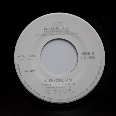 Wishbone Ash - 7" JAP - Front page News - WHITE LABEL PROMO