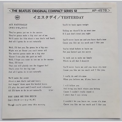 Beatles - 7" - JAP - Yesterday