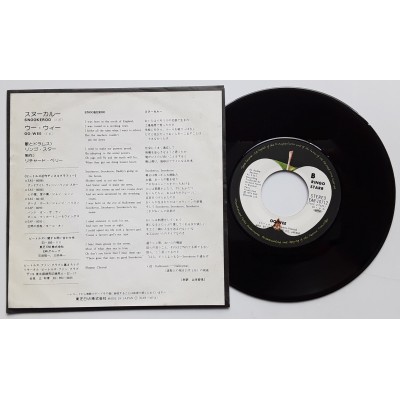 Starr, Ringo - Beatles - 7" - JAP - Snookeroo