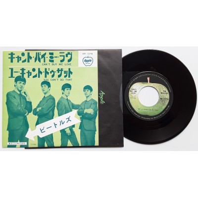 Beatles - 7" - JAP - Can't Buy Me Love