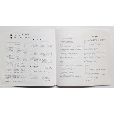 Beatles - 7" - JAP - Matchbox