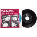 Beatles - 7" - JAP - And I Love Her