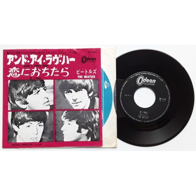 Beatles - 7" - JAP - And I Love Her