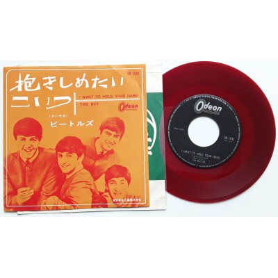 Beatles - 7" - JAP - I Want To Hold Your Hand - Red Vinyl
