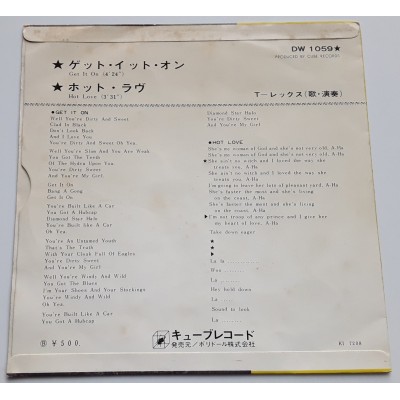 T.Rex - 7" JAP - Get it On