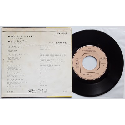 T.Rex - 7" JAP - Get it On