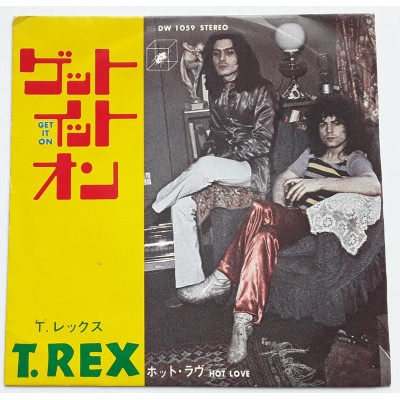 T.Rex - 7" JAP - Get it On