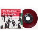 Beatles - 7" - JAP - I'm Happy Just To Dance With You -...