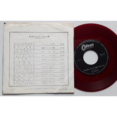Beatles - 7" - JAP - I'm Happy Just To Dance With You - Red Vinyl
