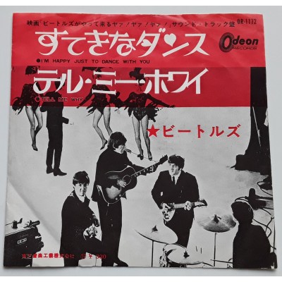 Beatles - 7" - JAP - I'm Happy Just To Dance With You - Red Vinyl