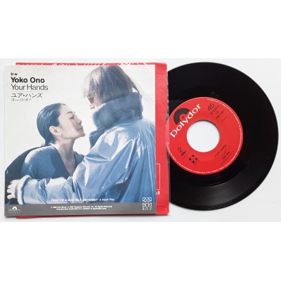 Lennon, John - Beatles - 7" - JAP - Nobody Told Me