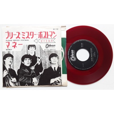 Beatles - 7" JAP - Please Mister Postman - Red Vinyl
