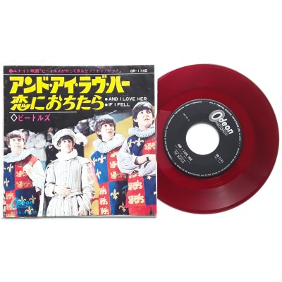 Beatles - 7" JAP - And I Love Her - Red Vinyl - COVER 1