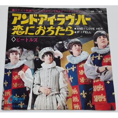 Beatles - 7" JAP - And I Love Her - Red Vinyl - COVER 1