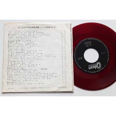 Beatles - 7" JAP - And I Love Her - Red Vinyl - COVER 1