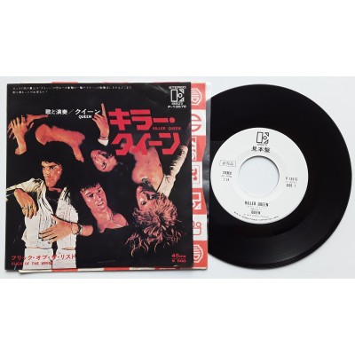 Queen - 7" JAP - Killer Queen - WHITE LABEL PROMO