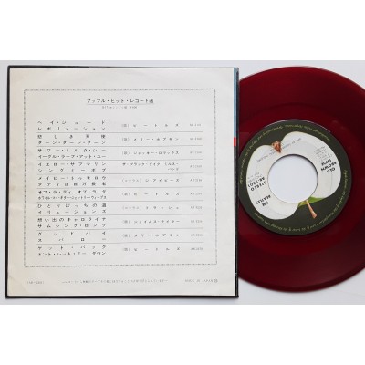 Beatles - 7" JAP - The Ballads Of John And Yoko - RED VINYL