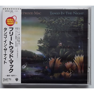 Fleetwood Mac - CD - JAP - Tango in The Night - SEALED
