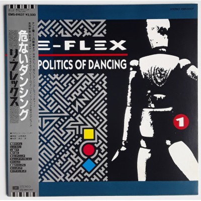 Re-Flex - LP - JAP -The Politics of Dancing