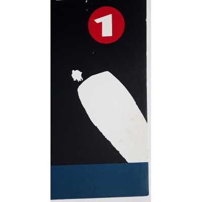 Re-Flex - LP - JAP -The Politics of Dancing