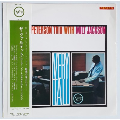 Peterson, Oscar  Trio With Milt Jackson - LP - JAP - Very...